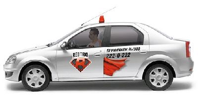  Ruport       Red Taxi