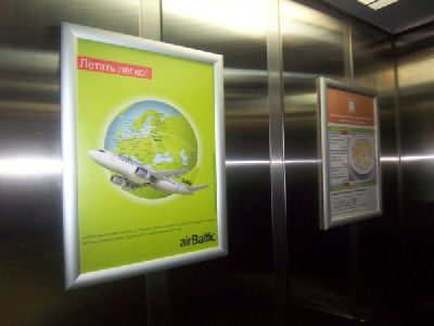  LCD-media   indoor-  airBaltic