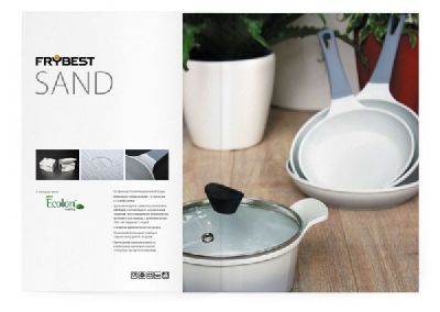  anno domini design group      FRYBEST