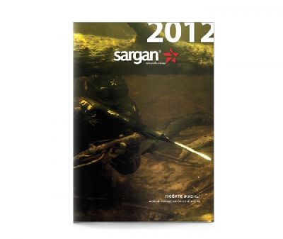        Sargan  2012 