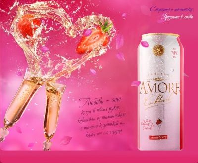   New Site       Amore