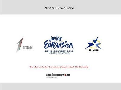  PARTIZAN      Junior Eurovision Song Contest 2010