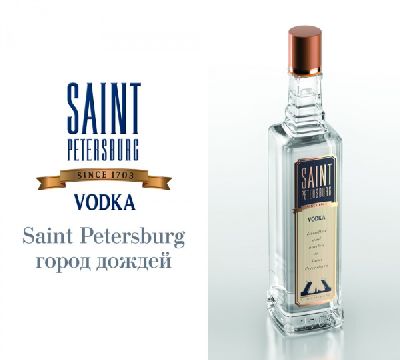  Lelikov &amp;amp; Partners Brand Bureau      Saint Petersburg