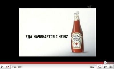  BBDO Moscow      Heinz