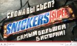  BBDO Moscow  Snickers     