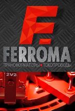 FOLX      FERROMA (07.03.2017)