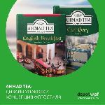  Ahmad Tea Russia    Depot WPF &amp;amp; Ahmad Tea